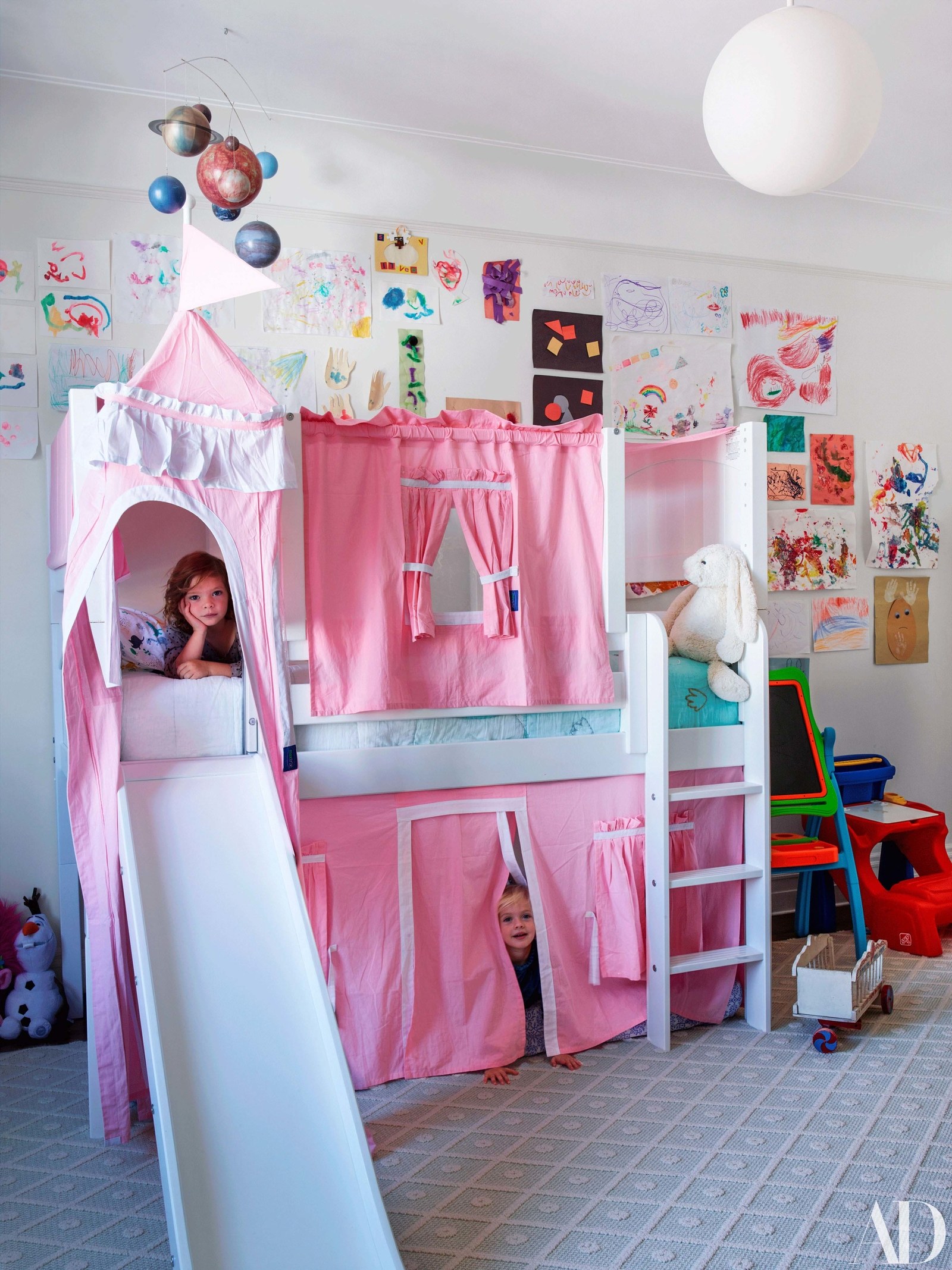 KIDS ROOM